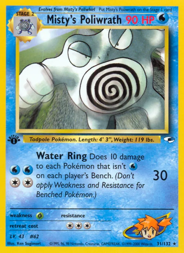 Misty's Poliwrath (Gym Heroes #31/132)