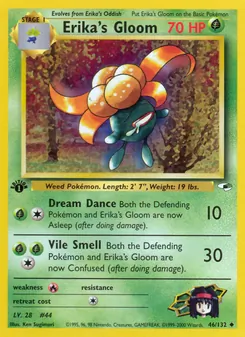 Erika's Gloom (Gym Heroes #46/132)