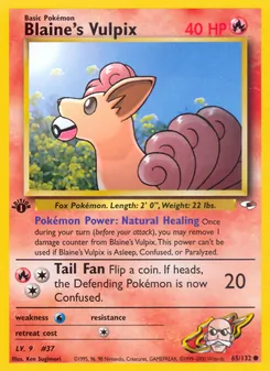 Blaine's Vulpix (Gym Heroes #65/132)