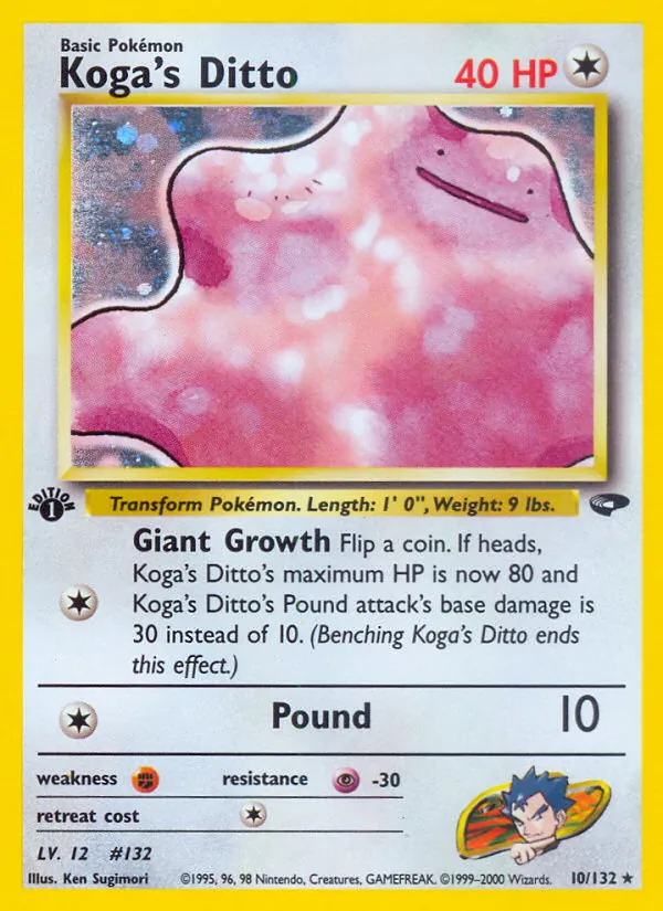 Koga's Ditto (Gym Challenge #10/132)