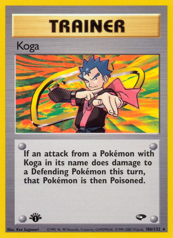 Koga (Gym Challenge #106/132)