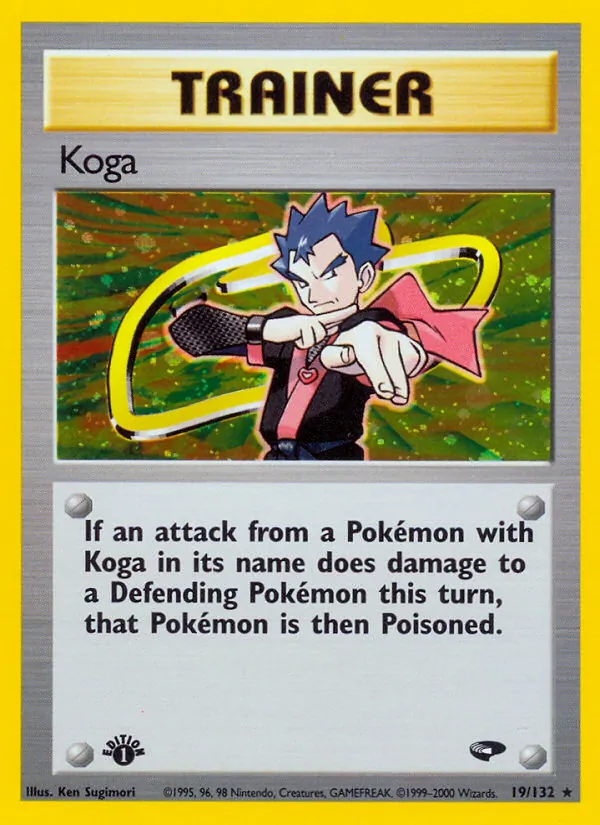 Koga (Gym Challenge #19/132)