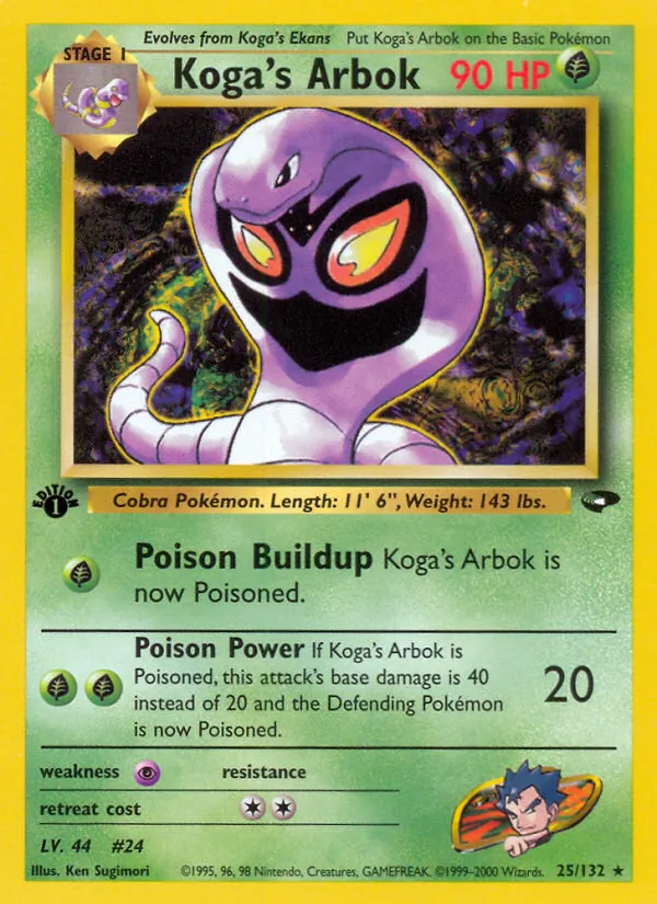 Koga's Arbok (Gym Challenge #25/132)