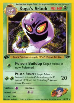 Koga's Arbok (Gym Challenge #25/132)