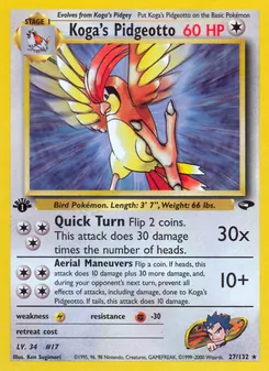 Koga's Pidgeotto (Gym Challenge #27/132)