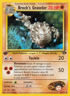 Brock's Graveler (Gym Challenge #34/132)