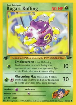 Koga's Koffing (Gym Challenge #48/132)
