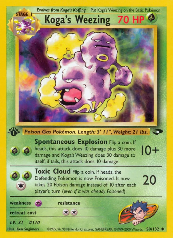 Koga's Weezing (Gym Challenge #50/132)