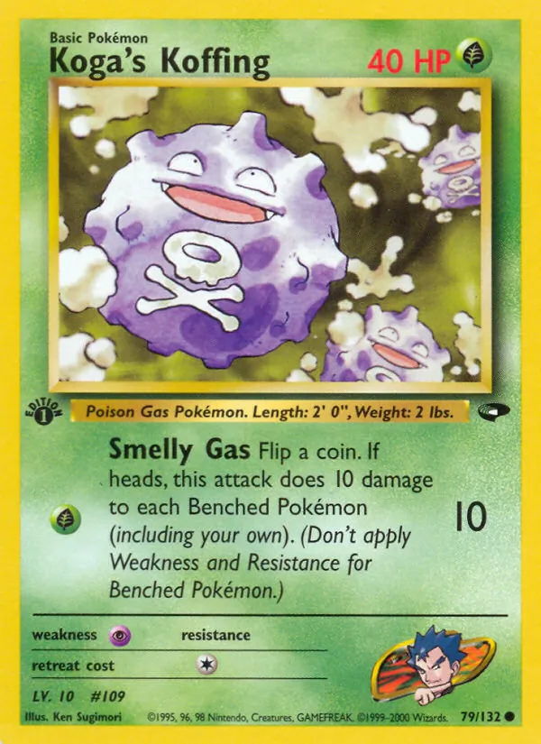 Koga's Koffing (Gym Challenge #79/132)