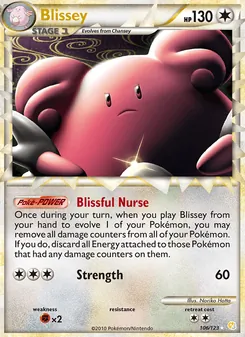 Blissey (HeartGold SoulSilver #106/123)