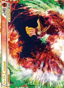 Ho-Oh LEGEND (HeartGold SoulSilver #111/123)