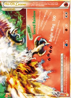 Ho-Oh LEGEND (HeartGold SoulSilver #112/123)