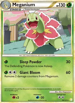 Meganium (HeartGold SoulSilver #26/123)