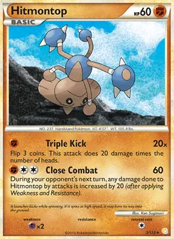 Hitmontop (HeartGold SoulSilver #5/123)