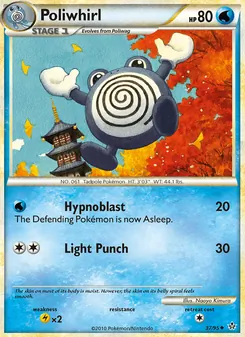 Poliwhirl (Unleashed #37/95)