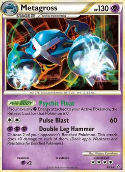 Metagross (Unleashed #4/95)