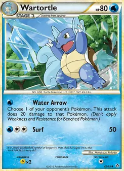 Wartortle (Unleashed #42/95)