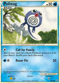 Poliwag (Unleashed #58/95)