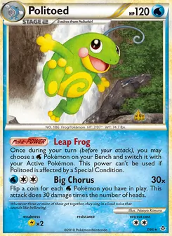 Politoed (Unleashed #7/95)