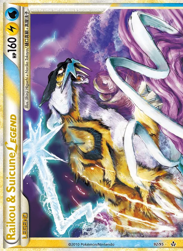 Raikou & Suicune LEGEND (Unleashed #92/95)