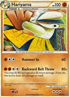 Hariyama (Undaunted #14/90)