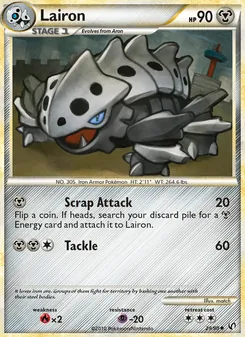 Lairon (Senza Paura #29/90)