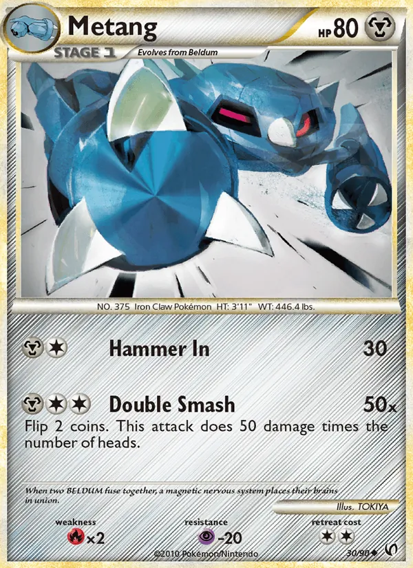 Metang (Undaunted #30/90)