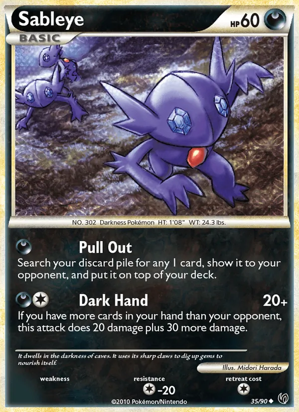 Sableye (Undaunted #35/90)