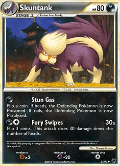 Skuntank (Undaunted #37/90)