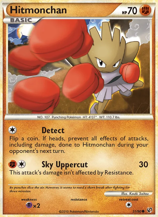 Hitmonchan (Undaunted #51/90)