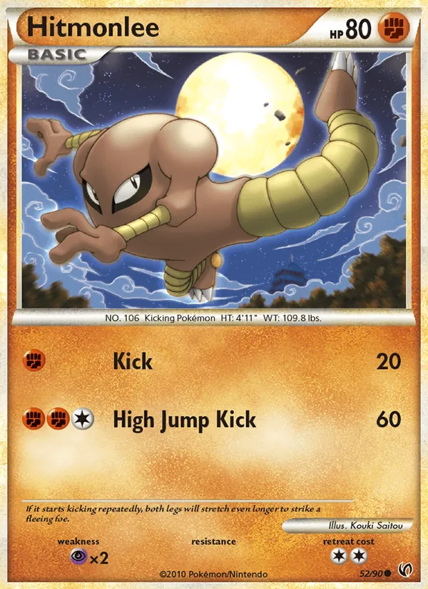 Hitmonlee (Undaunted #52/90)