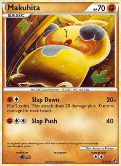 Makuhita (Undaunted #55/90)