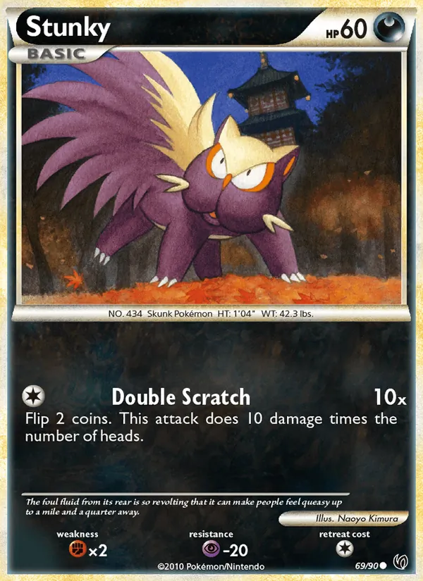 Stunky (Undaunted #69/90)