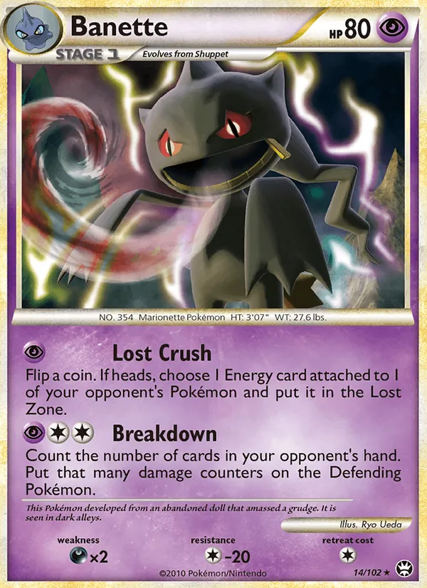 Banette (Battaglie Trionfali #14/102)