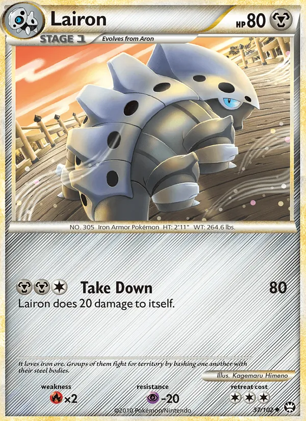 Lairon (Battaglie Trionfali #37/102)