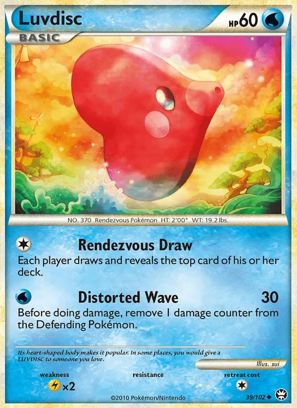 Luvdisc (Battaglie Trionfali #39/102)