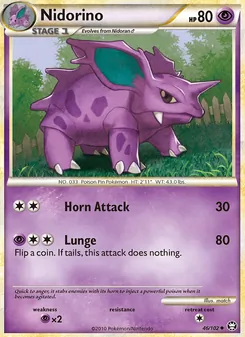 Nidorino (Battaglie Trionfali #46/102)