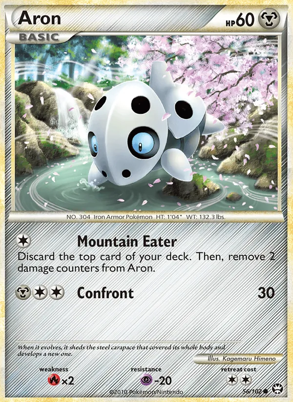 Aron (Triumphant #56/102)