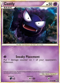Gastly (Triumphant #63/102)