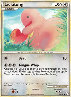 Lickitung (Triumphant #66/102)