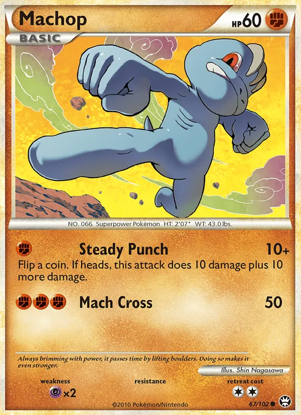 Machop (Triumphant #67/102)