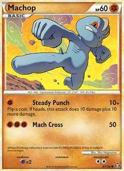 Machop (Triumphant #67/102)