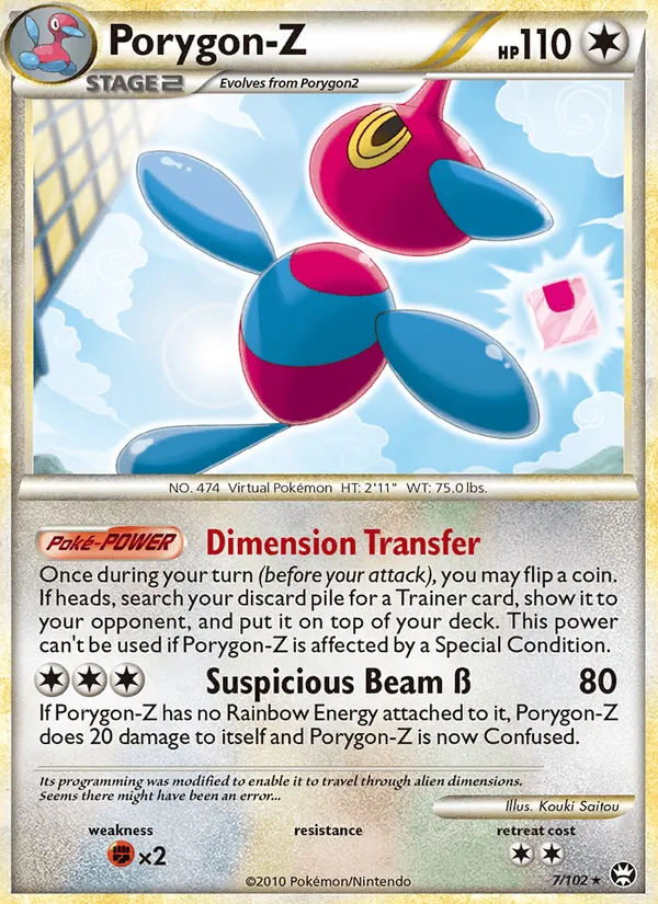 Porygon-Z (Battaglie Trionfali #7/102)
