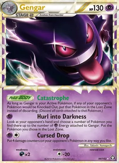 Gengar (Triumphant #94/102)