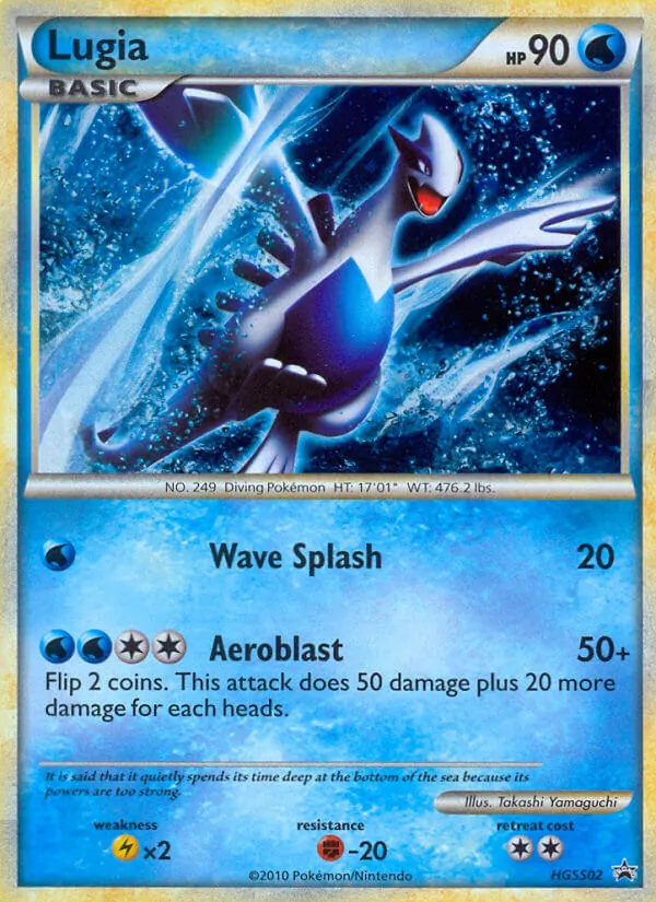 Lugia (HGSS Promo #HGSS02/25)