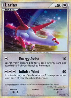 Latias (HGSS Black Star Promos #HGSS10/25)