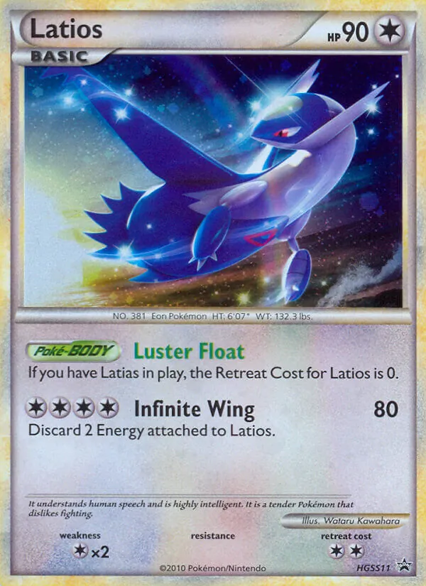 Latios (HGSS Promo #HGSS11/25)