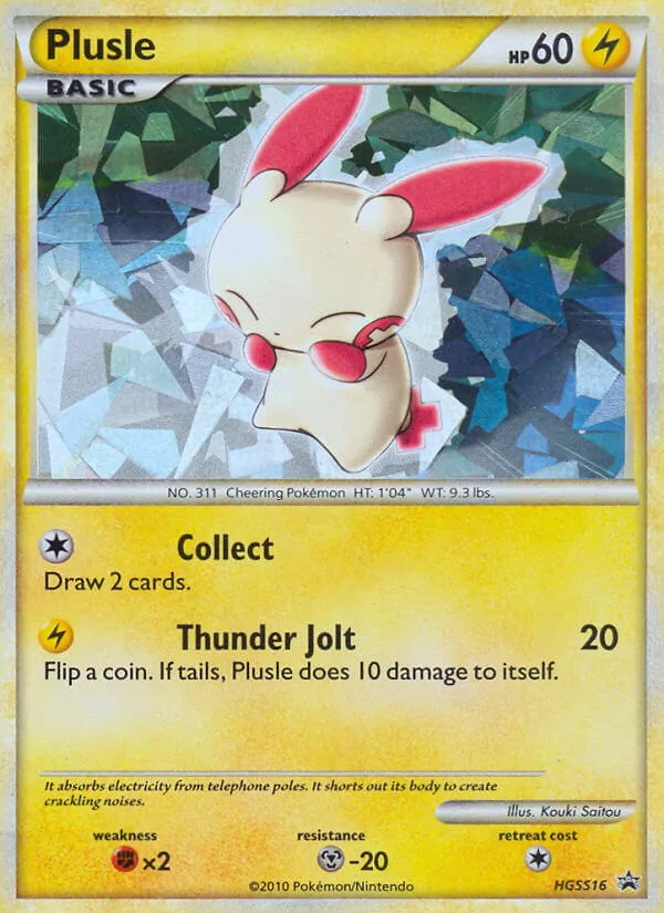 Plusle (HGSS Promo #HGSS16/25)