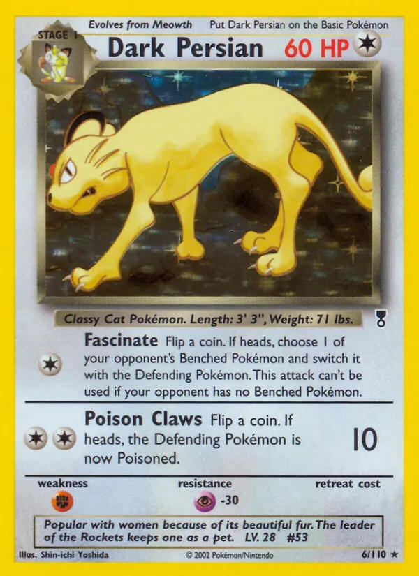 Dark Persian (Legendary Collection #6/110)