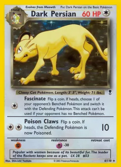 Dark Persian (Legendary Collection #6/110)